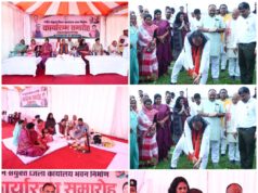 18.43 करोड़ से बनेगा नवीन संयुक्त जिला कार्यालय भवन:स्वास्थ्य मंत्री श्याम बिहारी जायसवाल ने फावड़ा चलाकर किया कार्यारंभ, बोले—‘जिसे विकास नहीं दिखता, मोटा चश्मा लगाकर देखे, विकास दिखेगा’