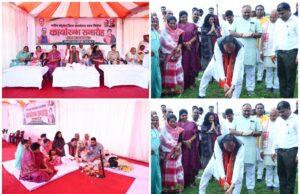 18.43 करोड़ से बनेगा नवीन संयुक्त जिला कार्यालय भवन:स्वास्थ्य मंत्री श्याम बिहारी जायसवाल ने फावड़ा चलाकर किया कार्यारंभ, बोले—‘जिसे विकास नहीं दिखता, मोटा चश्मा लगाकर देखे, विकास दिखेगा’