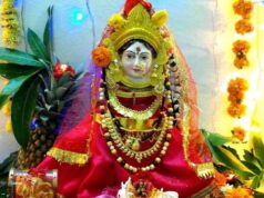 मंगला गौरी व्रत पर इन गलतियों से रहें दूर! जानें पूजा के नियम, क्या खाना है और किन चीजों से करना है परहेज