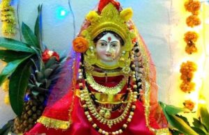 मंगला गौरी व्रत पर इन गलतियों से रहें दूर! जानें पूजा के नियम, क्या खाना है और किन चीजों से करना है परहेज