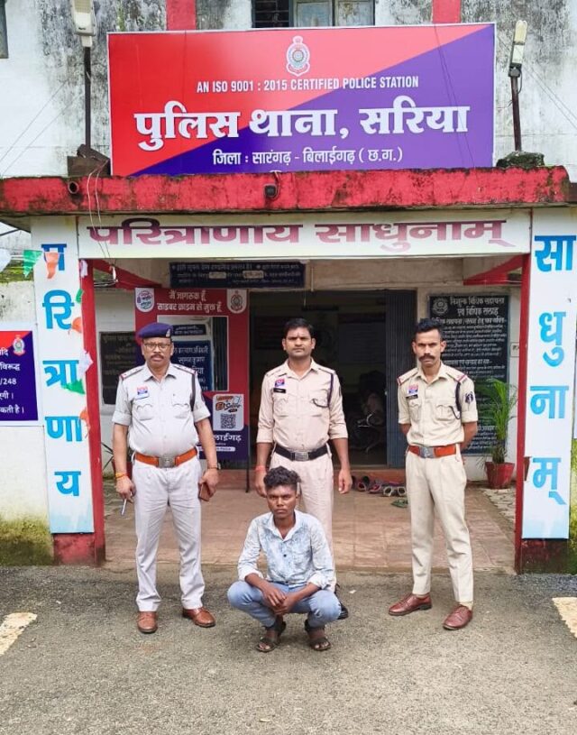sariya 25 august