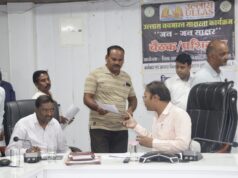 जनदर्शन में 22 आवेदन प्राप्त हुए संबंधित अधिकारियों को त्वरित निराकरण करने दिए , निर्देश कलेक्टर अमृत विकास तोपनो