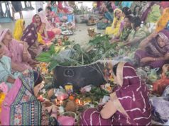 हरछठ पर गूंजे मंगलगीत, संतान की सलामती के लिए माताओं ने रखा व्रत:मनेन्द्रगढ़ और कोयलांचल में श्रद्धा के साथ मनाया गया पर्व, पारंपरिक विधि से पूजा कर मांगी पुत्रों की लंबी उम्र