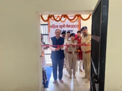 रायपुर में पहली महिला खुली जेल शुरू, 25 बंदी बाहर जाकर करेंगी काम