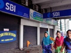 बैंक ग्राहकों के लिए बड़ी राहत! 3 दिन की हड़ताल टली, आज खुले रहेंगे बैंक
