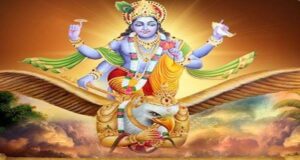 मौत के बाद शव को जमीन पर रखने की क्यों है परंपरा? गरुड़ पुराण में बताया है पंचतत्वों से जुड़ा रहस्य