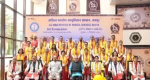 AIIMS रायपुर में दीक्षांत समारोह का भव्य आयोजन, 689 विद्यार्थियों को डिग्री; उपराष्ट्रपति ने बताई बदलते छत्तीसगढ़ की तस्वीर