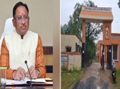 7 छात्राओं ने की शिकायत, कंप्यूटर शिक्षक पर लगा छेड़छाड़ का आरोप; CM साय बोले- दोषी नहीं बचेंगे