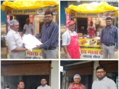 स्ट्रीट फूड कारोबारियों को स्वच्छता और खाद्य सुरक्षा का प्रशिक्षण, 230 खाद्य विक्रेताओं को वितरण किया गया हाइजीन किट