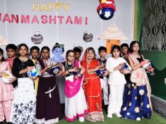 नन्हें कान्हा-राधा के रंग में रंगा अलास्का पब्लिक स्कूल, धूमधाम से मनी जन्माष्टमी