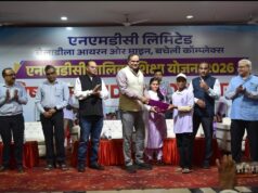 एनएमडीसी की ‘बालिका शिक्षा योजना’ से बस्तर की आदिवासी बेटियों के सपनों को मिली उड़ा