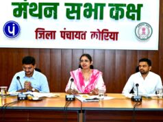 ’हसदेव नदी के विकास एवं संरक्षण हेतु समन्वित प्रयास जरूरी – कलेक्टर रोक्तिमा’
