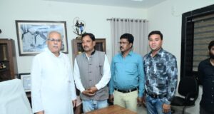 पूर्व मुख्यमंत्री भूपेश बघेल को असम प्रदेश का प्रभारी बनाए जाने पर दी बधाई