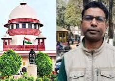 ओवरटाइम के नाम पर करोड़ों का भुगतान और फिर जांच… अब सुप्रीम कोर्ट से आरोपी अफसर को मिली राहत