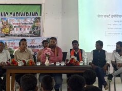 सेवा फर्स्ट इनोवेशन चैलेंज में गूंजा नवाचार का संदेश