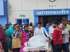 डिलीवरी के दो दिन बाद प्रसूता की मौत, परिजनों ने स्टाफ नर्स पर लगाया गलत इंजेक्शन का आरोप