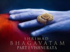 बड़े पर्दे पर उतरेगी श्रीमद्भागवत की महागाथा! 7 फिल्मों में दिखाई जाएगी पूरी कथा, पहला भाग ‘विष्णुरत’