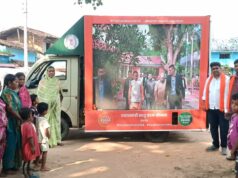 सेवा संकल्प अभियान के तहत इन्दागांव में गूंजा जनकल्याणकारी योजनाओं का संदेश