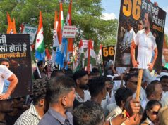 वोट चोरी’ के खुलासों के खिलाफ कांग्रेस का हल्लाबोल, पैदल मार्च कर कलेक्ट्रेट का घेराव