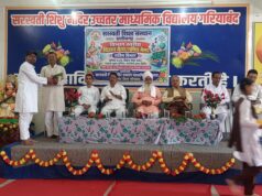 तीन दिवसीय विभाग स्तरीय विज्ञान-गणित मेले का हुआ समापन, 383 भैया-बहनों ने लिया हिस्सा