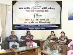 छत्तीसगढ़ में यूसीसी पर व्यापक मंथन: बस्तर से सरगुजा तक की उठी आवाज