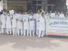 नर्सिंग कर्मचारियों ने शुरू किया तीन दिवसीय सांकेतिक प्रदर्शन