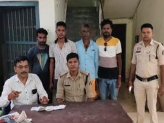 तखतपुर में जुए के अड्डे पर पुलिस की दबिश, चार जुआरी पकड़ाए; नकदी जब्त