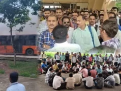मंत्रालय बस अग्निकांड के बाद बड़ा फैसला, शनिवार-रविवार को सभी स्टाफ बसों की होगी तकनीकी जांच