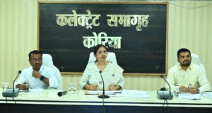 17 सितंबर से 17 अक्टूबर तक चलेगा ‘सेवा संकल्प अभियान’