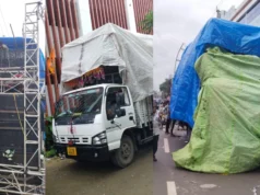 बिलासपुर में गणेश विसर्जन के बीच पुलिस का बड़ा एक्शन, तेज आवाज वाले DJ पर कसा शिकंजा
