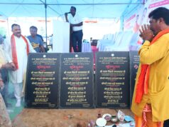 कदरेंवा छाताडांड में 25 करोड़ के विकास कार्यों की सौगात, मंत्री जायसवाल ने किया भूमि पूजन