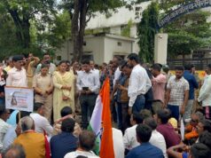 खैरागढ़ में कांग्रेस का हल्लाबोल! विधायक हर्षिता बघेल की अगुवाई में कलेक्ट्रेट घेरा, जमकर नारेबाजी