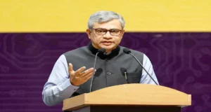 9 अक्टूबर को रायपुर पहुंचेंगे रेल मंत्री, स्टेशन पुनर्विकास और RPF समारोह की तैयारियां तेज