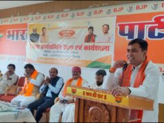 सेवा के 25 वर्ष : सुशासन, गरीब कल्याण और राष्ट्र निर्माण का स्वर्णिम अध्याय– प्रदेश महामंत्री नवीन मारकण्डेय