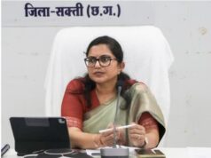 जिले में सेवा सेतु अभियान (सरकार आपके द्वार) शिविर का गांव गांव कराए मुनादी- कलेक्टर