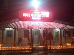 11 हजार दीपों से जगमगाया पटना, दीपों से साकार हुई पीएम मोदी की आकृति