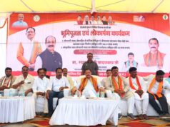 चिरमिरी में 7.46 करोड़ की बायपास सड़क सहित विकास कार्यों का भूमिपूजन-लोकार्पण