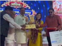डॉ. अंकिता बंसल गोयल को मिला ‘अग्र धन्वंतरी सम्मान’, चिकित्सा सेवा के लिए किया गया सम्मानित