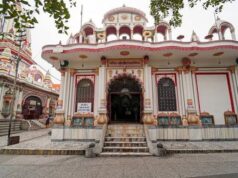 पितृ दोष से मुक्ति के लिए इस मंदिर में पहुंचते हैं भक्त, महादेव पर जल चढ़ाने से पूरी होती है मनोकामना!