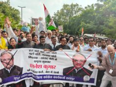 स्वतंत्र और निष्पक्ष चुनाव तथा लोकतंत्र की रक्षा के संकल्प के साथ डाक्टर चरण दास महंत रैली में हुए शामिल