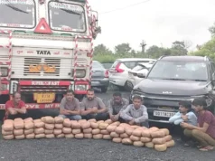 ऑपरेशन निश्चय में बड़ी सफलता, 111 किलो से ज्यादा गांजा जब्त; 7 आरोपी पुलिस के शिकंजे में