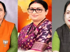 स्मृति ईरानी के छत्तीसगढ़ प्रभारी बनने पर महिला मोर्चा ने जताई खुशी