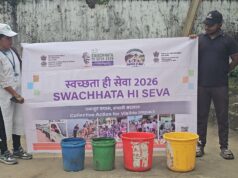 चार डस्टबिन अपनाएं, कचरे का सही पृथक्करण कर स्वच्छता में भागीदार बनें