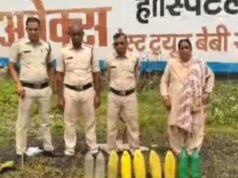 अवैध महुआ शराब विक्रेता गिरफ्तार, 10 लीटर महुआ मदिरा एवं 60 किलो ग्राम महुआ लाहन बरामद