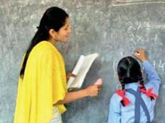छत्तीसगढ़ में व्याख्याता भर्ती का रास्ता साफ, 854 पदों पर होगी नियुक्ति; देखें विषयवार पद