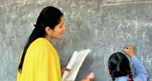 छत्तीसगढ़ में व्याख्याता भर्ती का रास्ता साफ, 854 पदों पर होगी नियुक्ति; देखें विषयवार पद