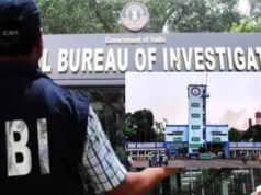 Bhilai Steel Plant Scrap Case: स्क्रैप चोरी मामले में CBI की एंट्री, 19 आरोपी हो चुके हैं गिरफ्तार