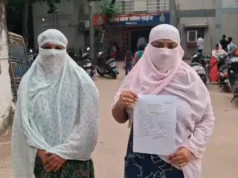 देवर ने अपनी भाभी को रास्ते में रोककर की मारपीट और दी जान से मारने की धमकी, पीड़िता ने पुलिस से की शिकायत