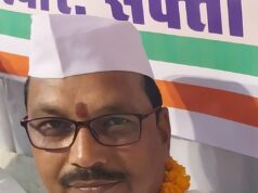 मुख्य चुनाव आयुक्त ज्ञानेश कुमार का राकेश राठौर नगर कांग्रेस कमेटी अध्यक्ष एवं जिला की टीम द्वारा अग्रसेन चौक पर किया जाएगा पुतला दहन