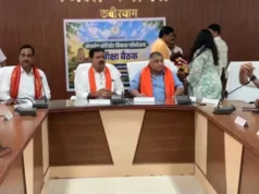 भोरमदेव कॉरिडोर का काम क्यों पड़ा धीमा? समीक्षा बैठक में अधिकारियों और ठेकेदारों को दिए गए सख्त निर्देश